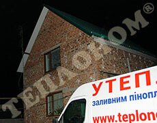 Фото утепление стеновых пустот заливным пенопластом экоизол - ТЕПЛОНОМ™