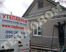 Фото утепление стеновых пустот заливным пенопластом экоизол - ТЕПЛОНОМ™